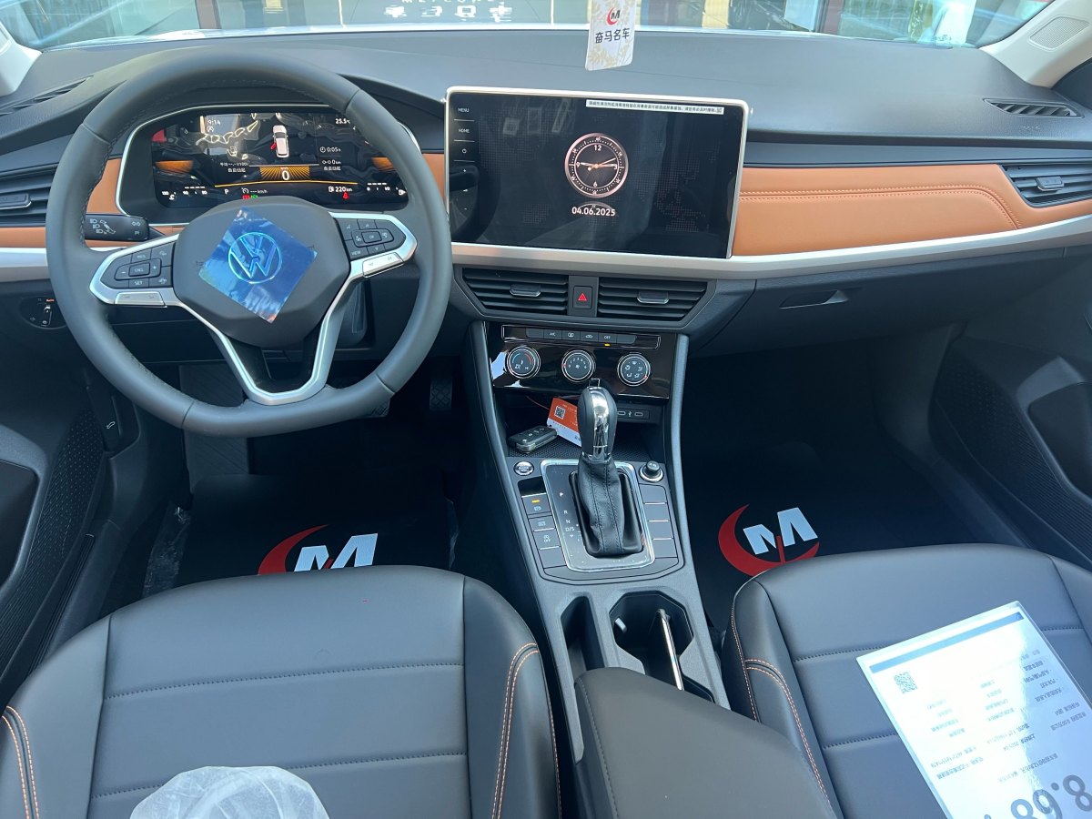 大众 宝来 2025 汽车图片 #11