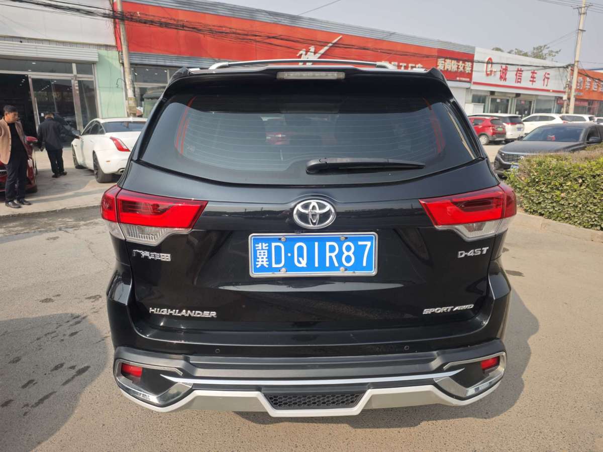 Toyota Highlander (Imported) 2020 immagine di auto #11