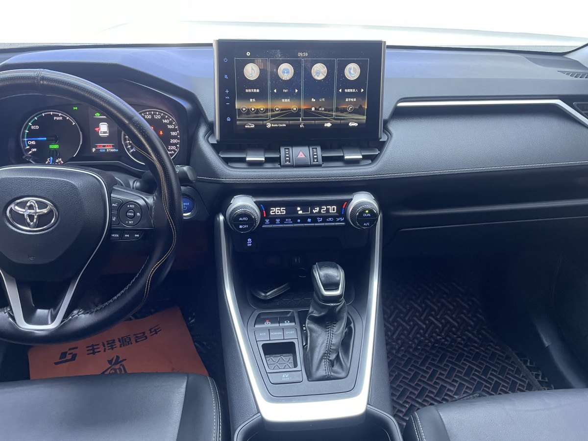 Toyota Wildlander 2023 imagem de carro #11