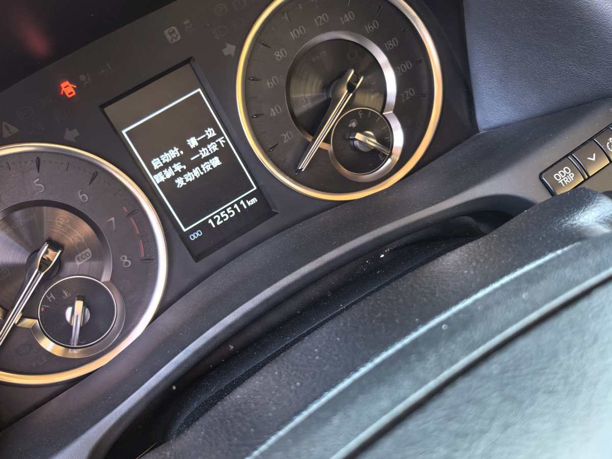 Toyota Bozhi 7 2019 immagine di auto #11