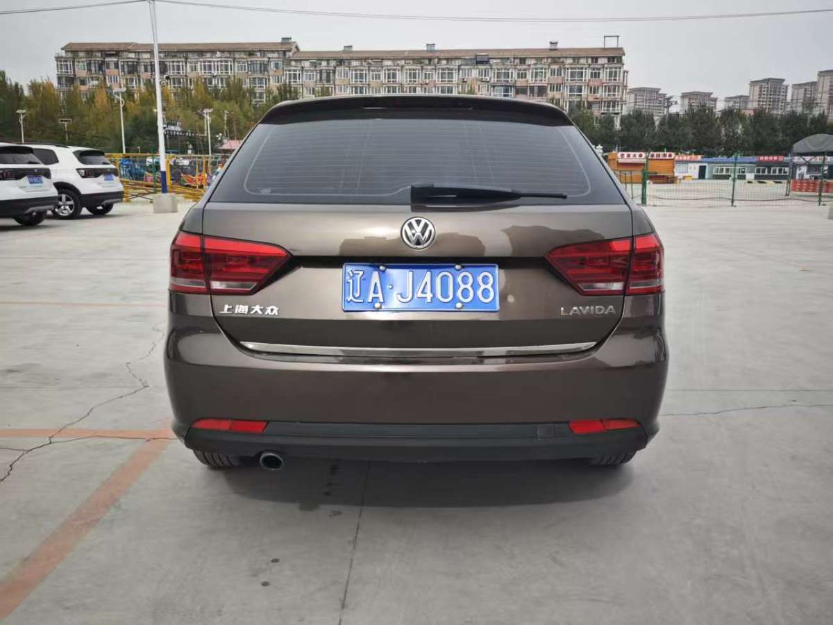 Volkswagen Gran Lavida 2014 immagine di auto #11