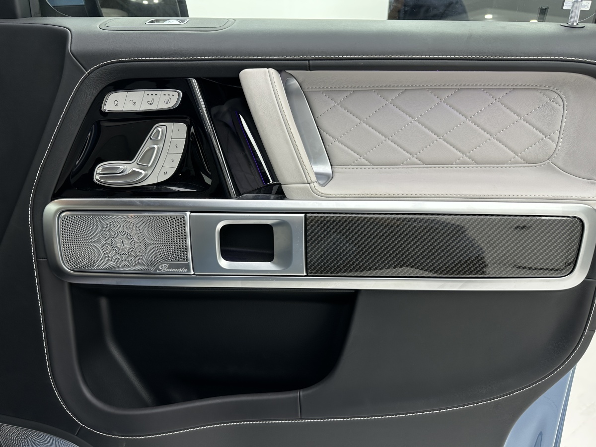 Mercedes-Benz G AMG 2023 imagem de carro #11