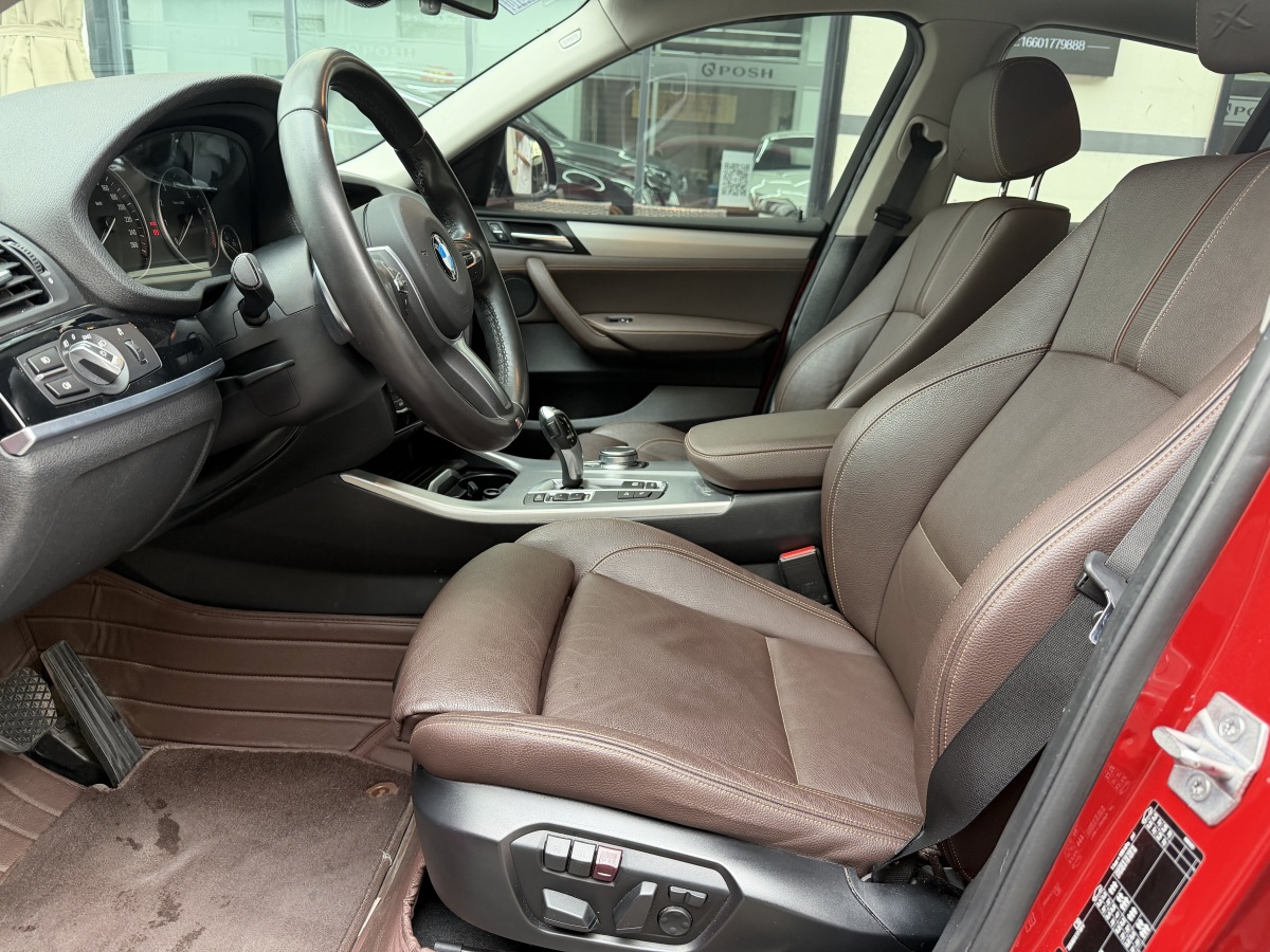 BMW X4 2018 imagen de coche #11