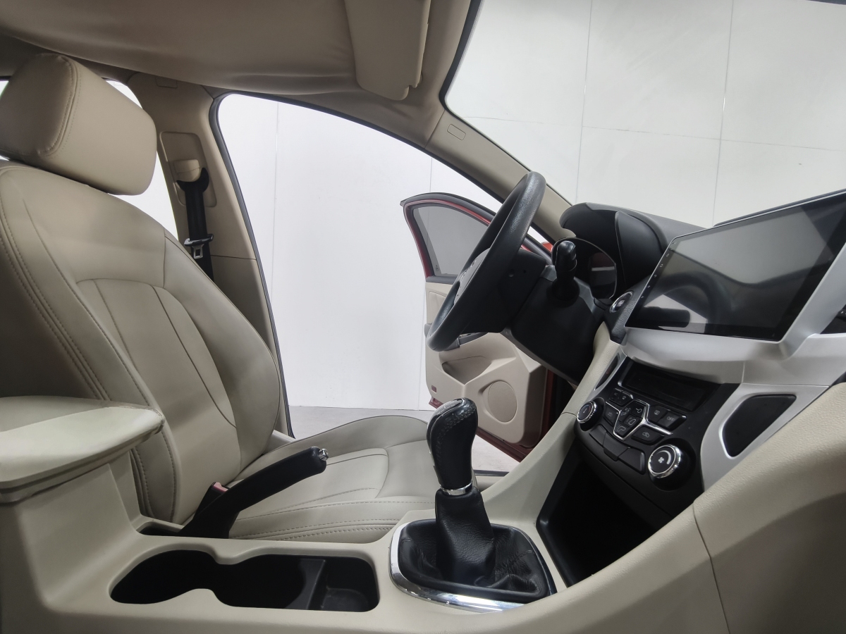 Chery Arrizo 7 2014 صورة سيارة #11