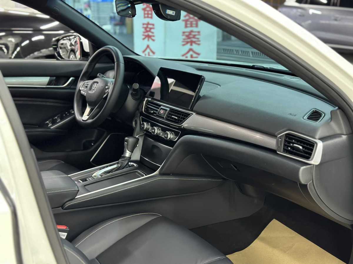 Honda Inspire 2022 #11 Honda Inspire 2022 car image #11