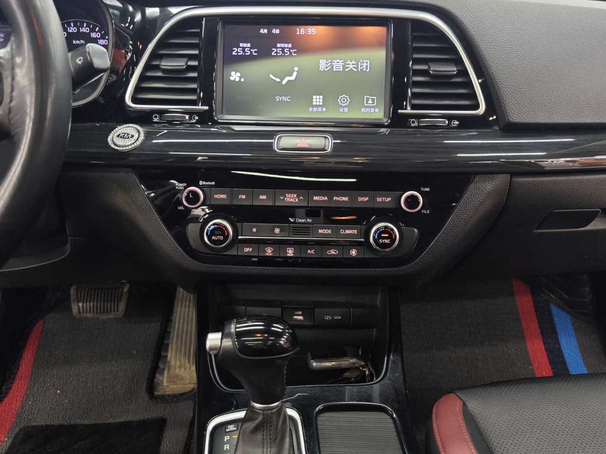 Kia K5 2018 imagen de coche #11