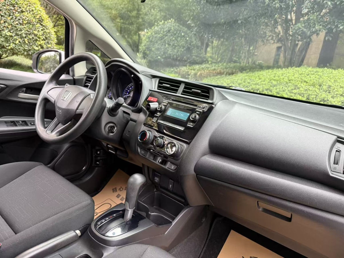 Honda Fit 2016 car image #11