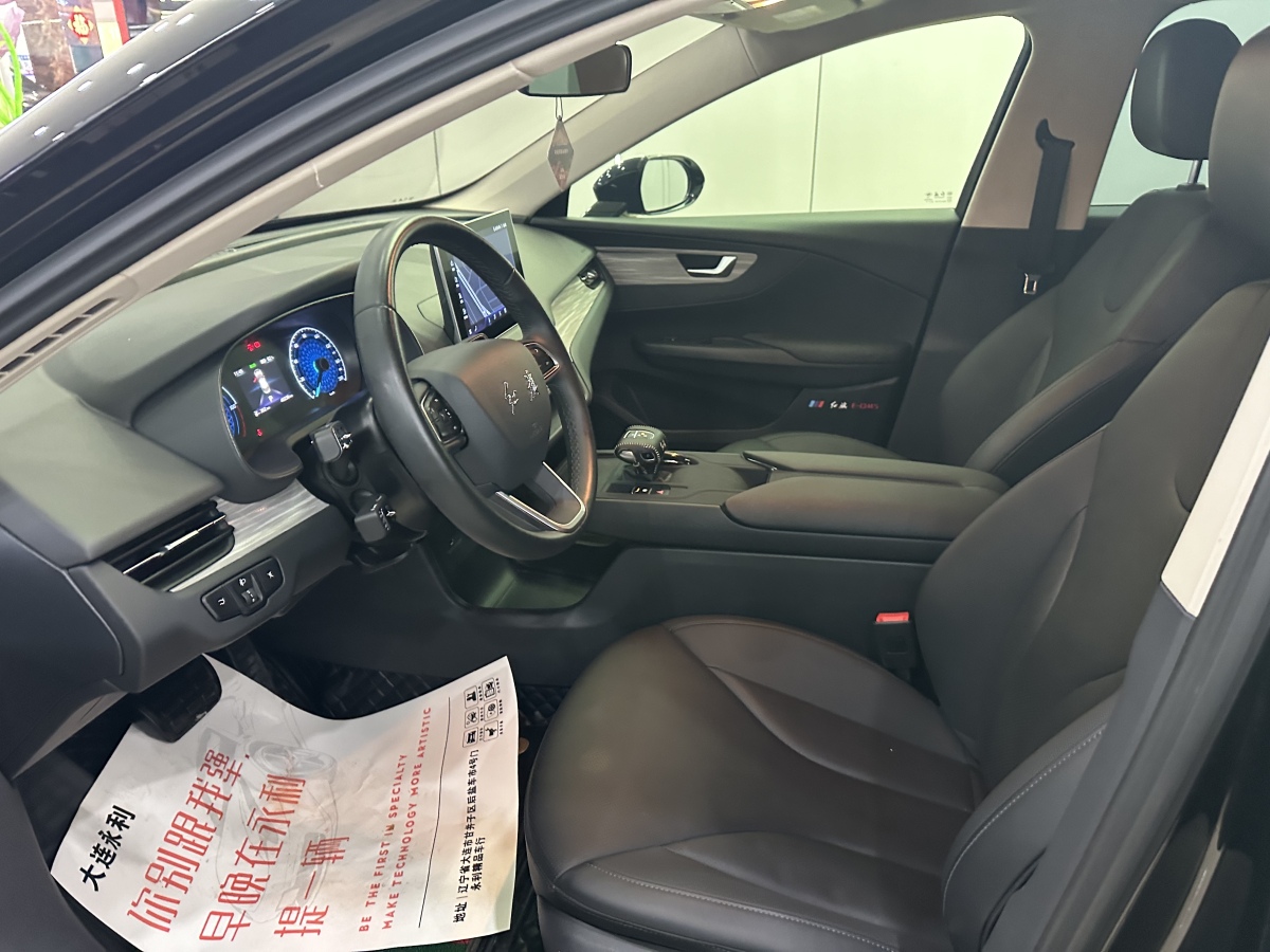 HongQi E-QM5 2024 car image #11