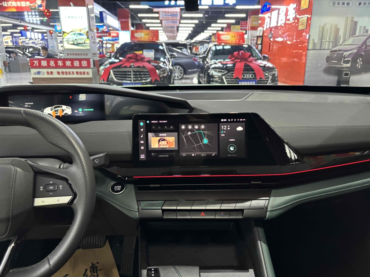 Changan UNI-V iDD 2024 car image #11