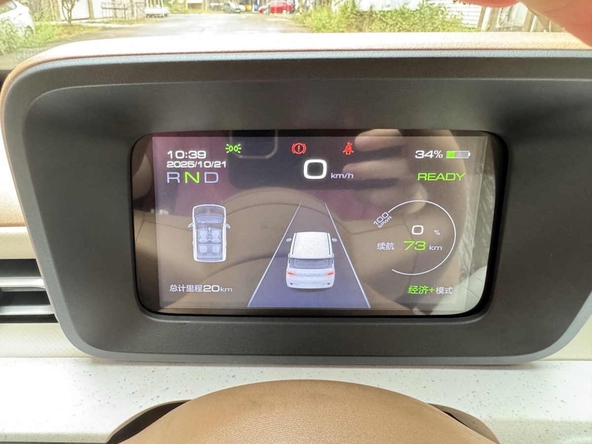 Wuling Hongguang MINI EV 2025 immagine di auto #11