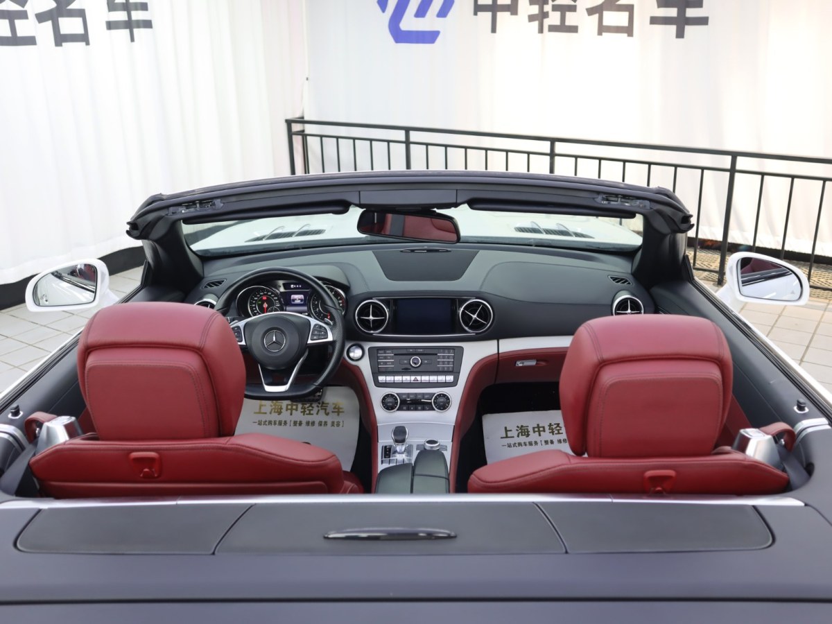 Mercedes-Benz SL Class 2019 car image #11