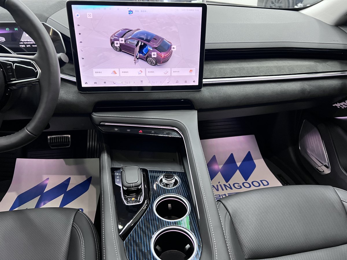 Zeekr 001 FR 2023 صورة سيارة #11