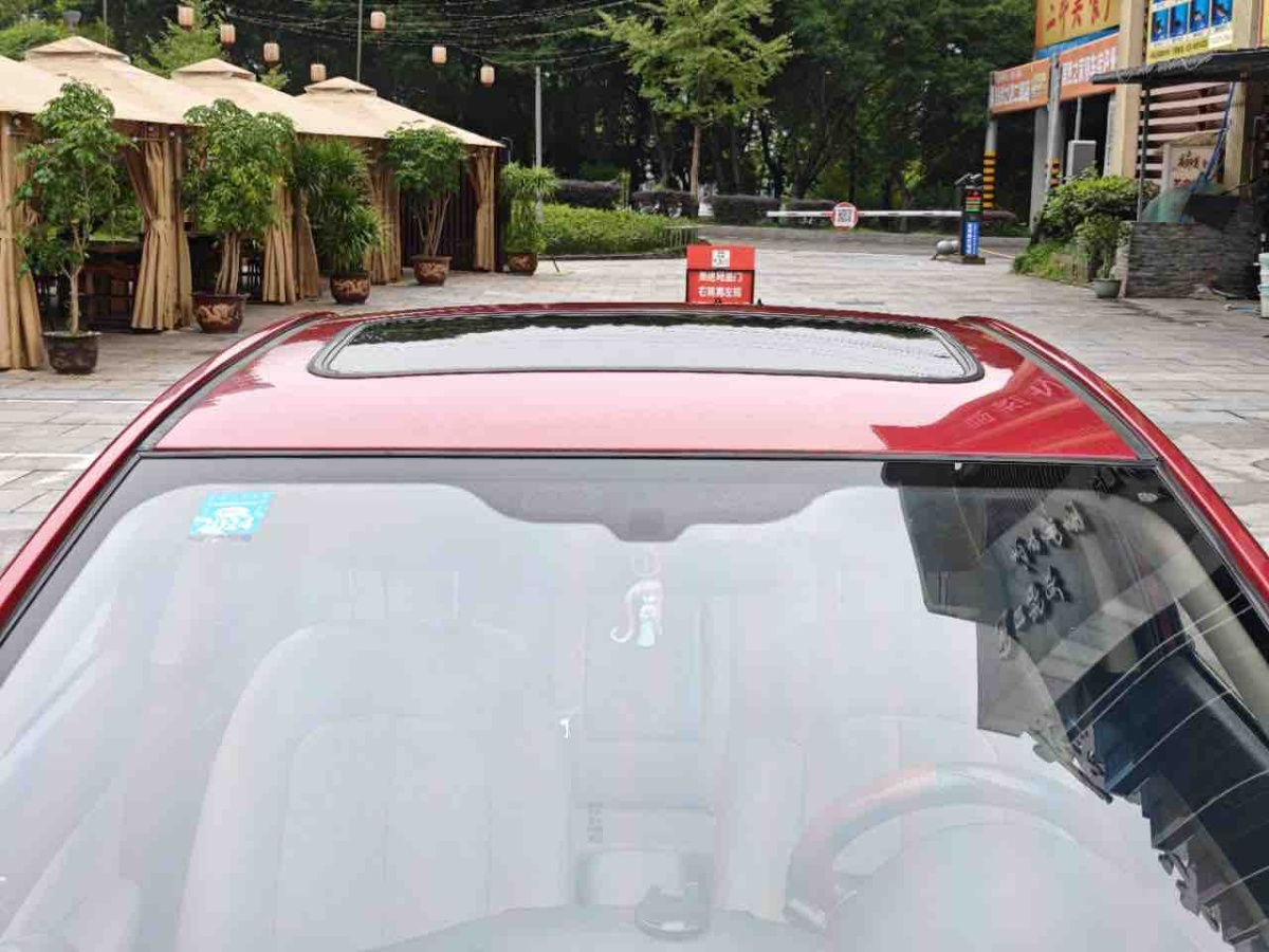 Changan Lamore 2014 image de voiture #11