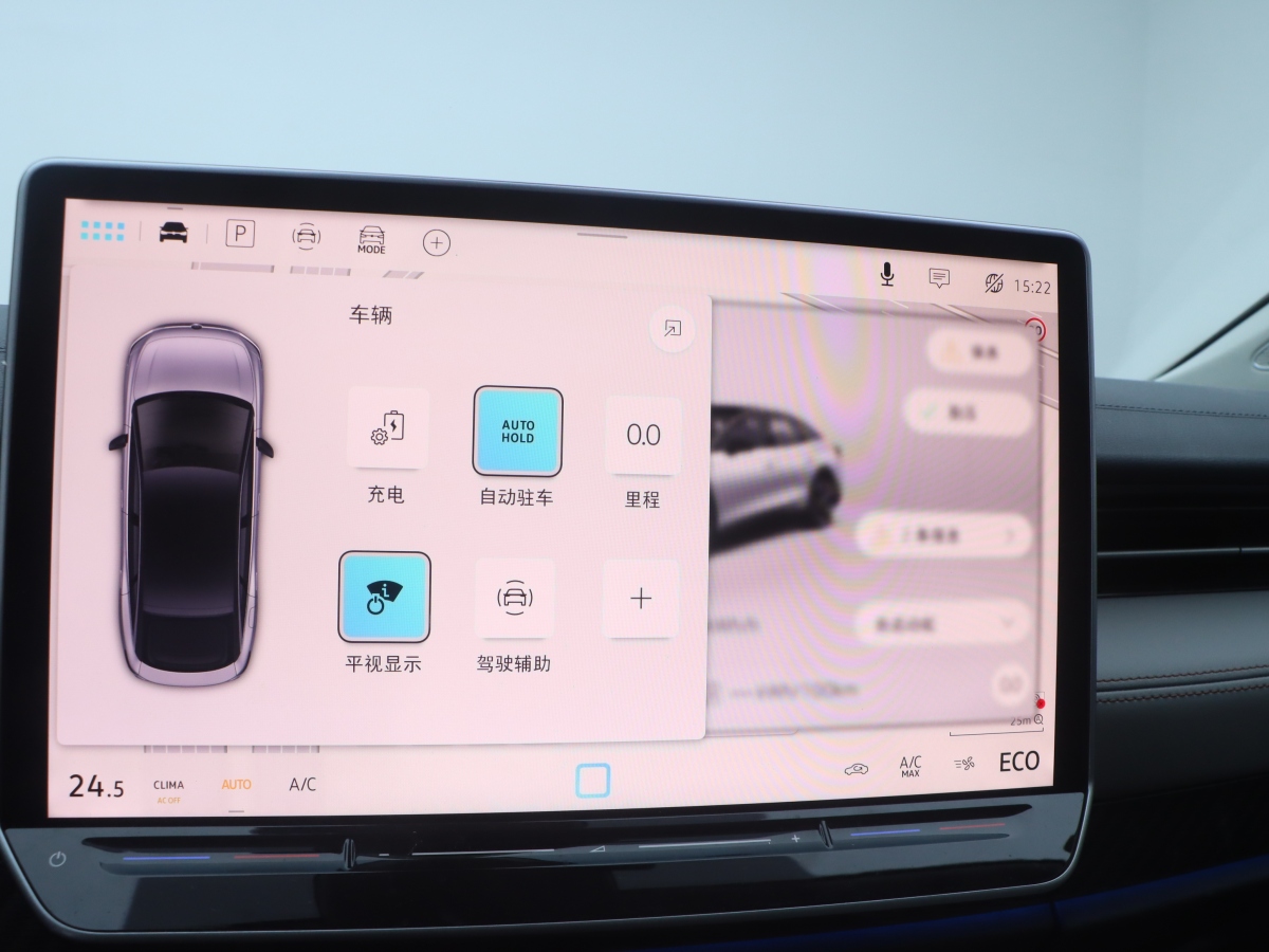 Volkswagen ID.7 Vizzion 2024 car image #11