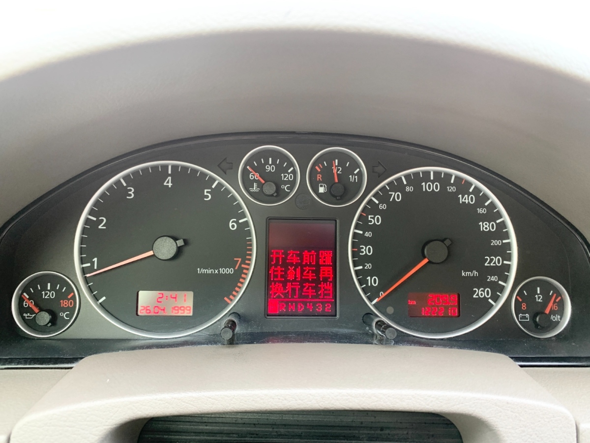 Audi A6 2003 car image #11