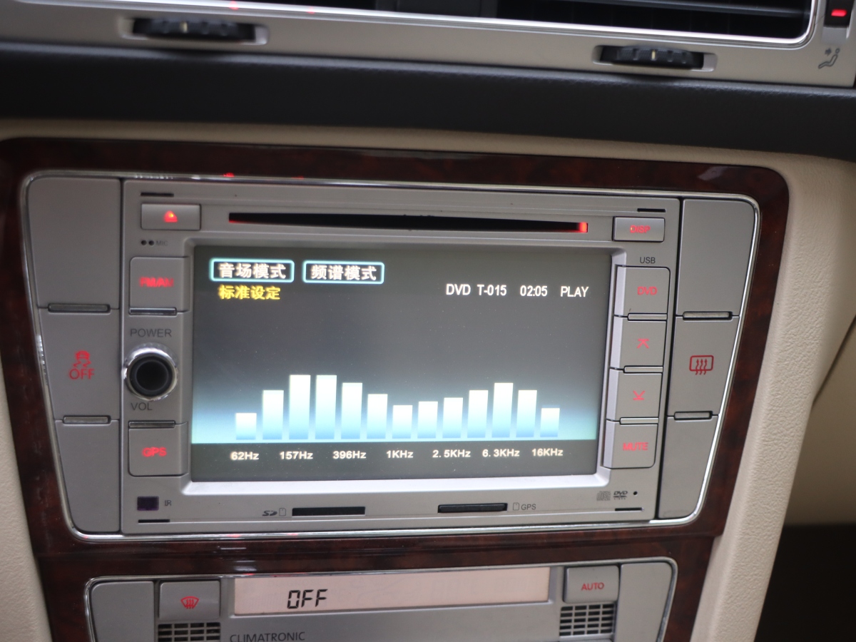 Volkswagen Passat Lingyu 2010 car image #11