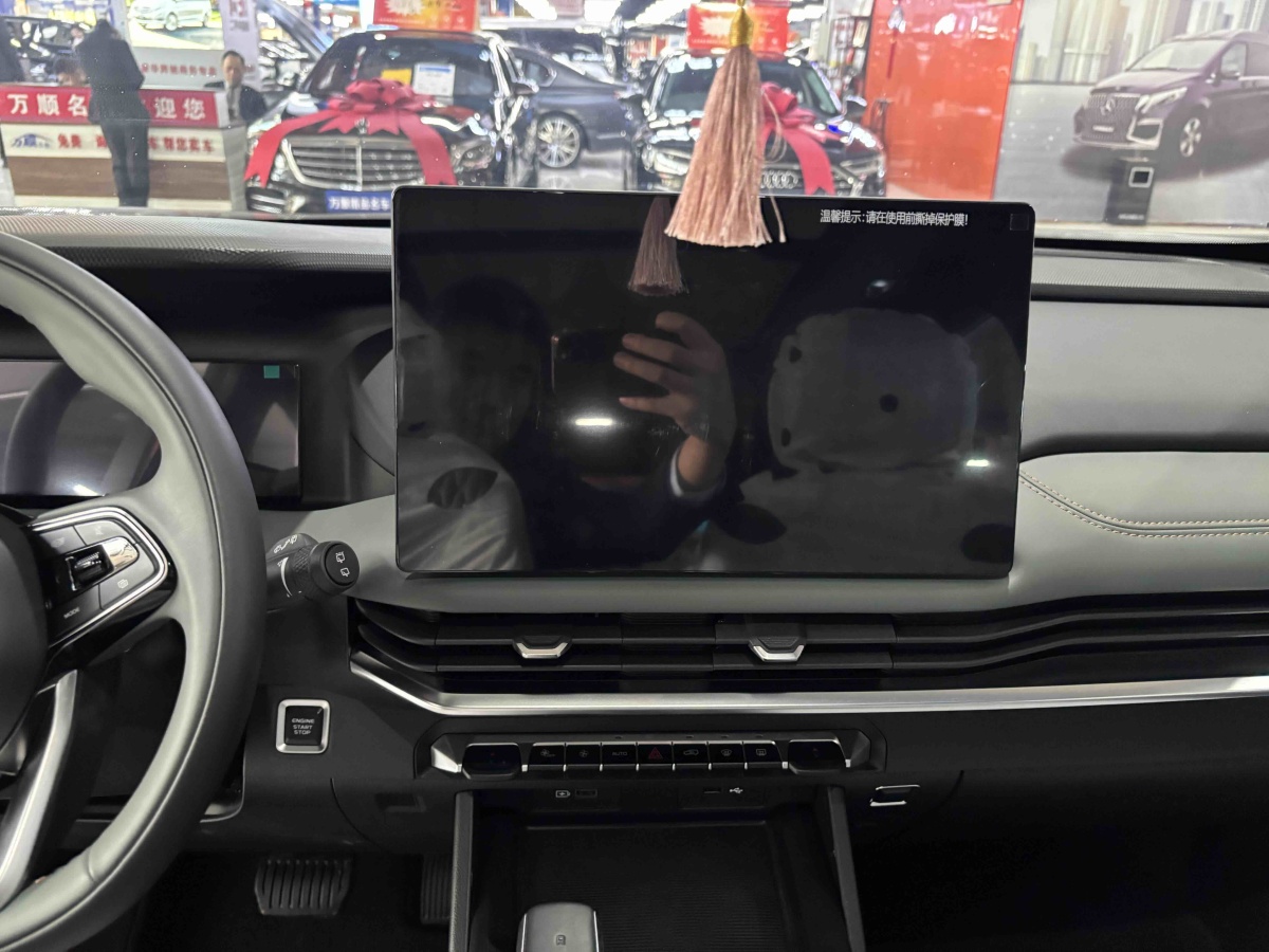 GEELY Okavango L 2025 imagem de carro #11