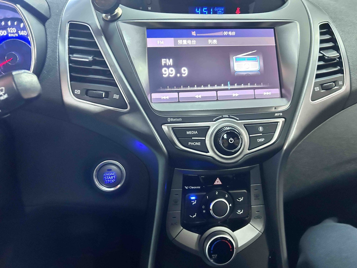 Hyundai Elantra MD 2017 car image #11