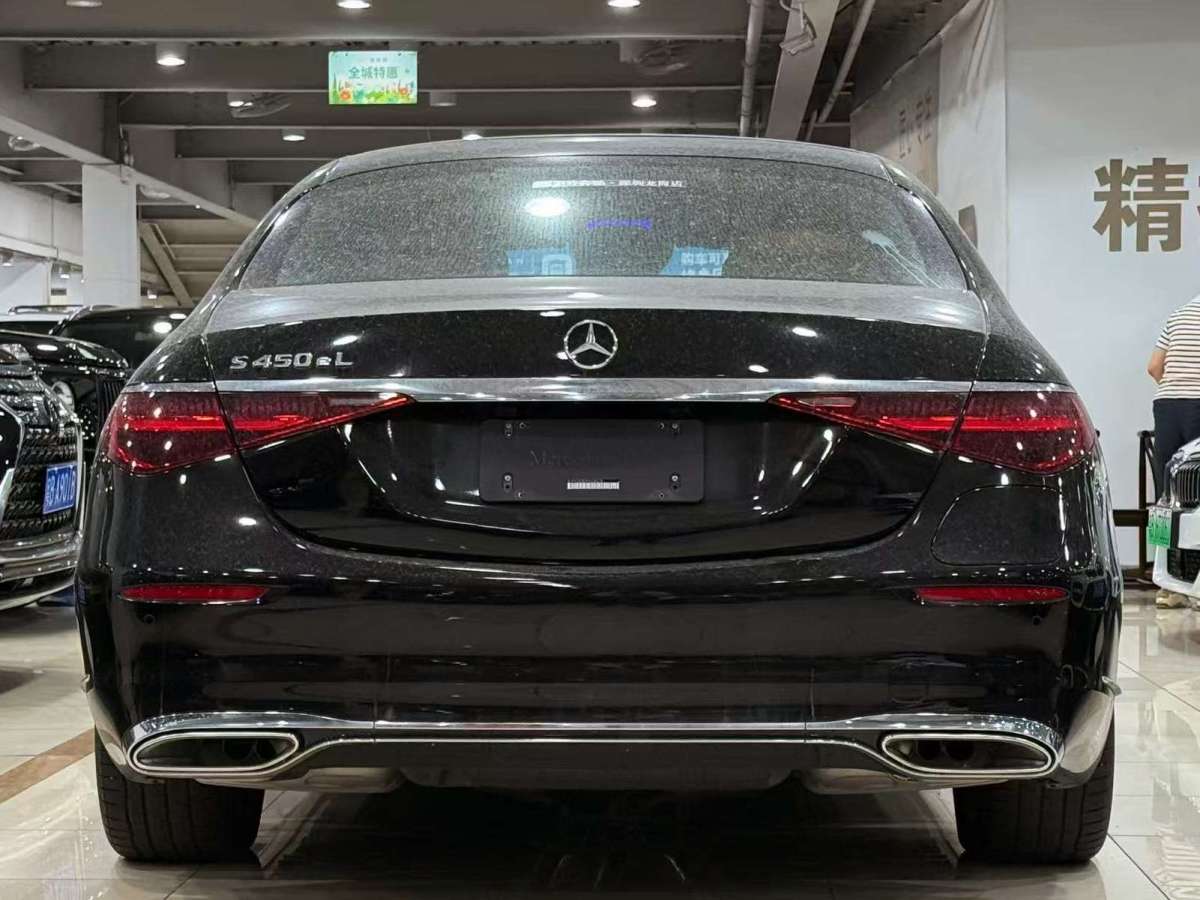 Mercedes-Benz E Class New Energy 2023 car image #11