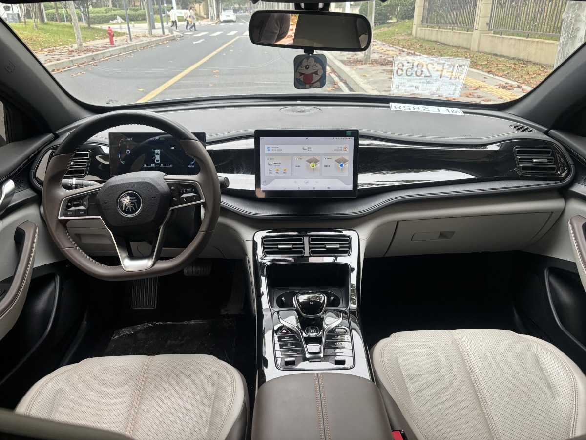 BYD Qin 2023 car image #11