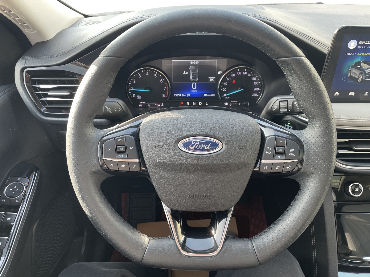 Ford Escape 2020 immagine di auto #11