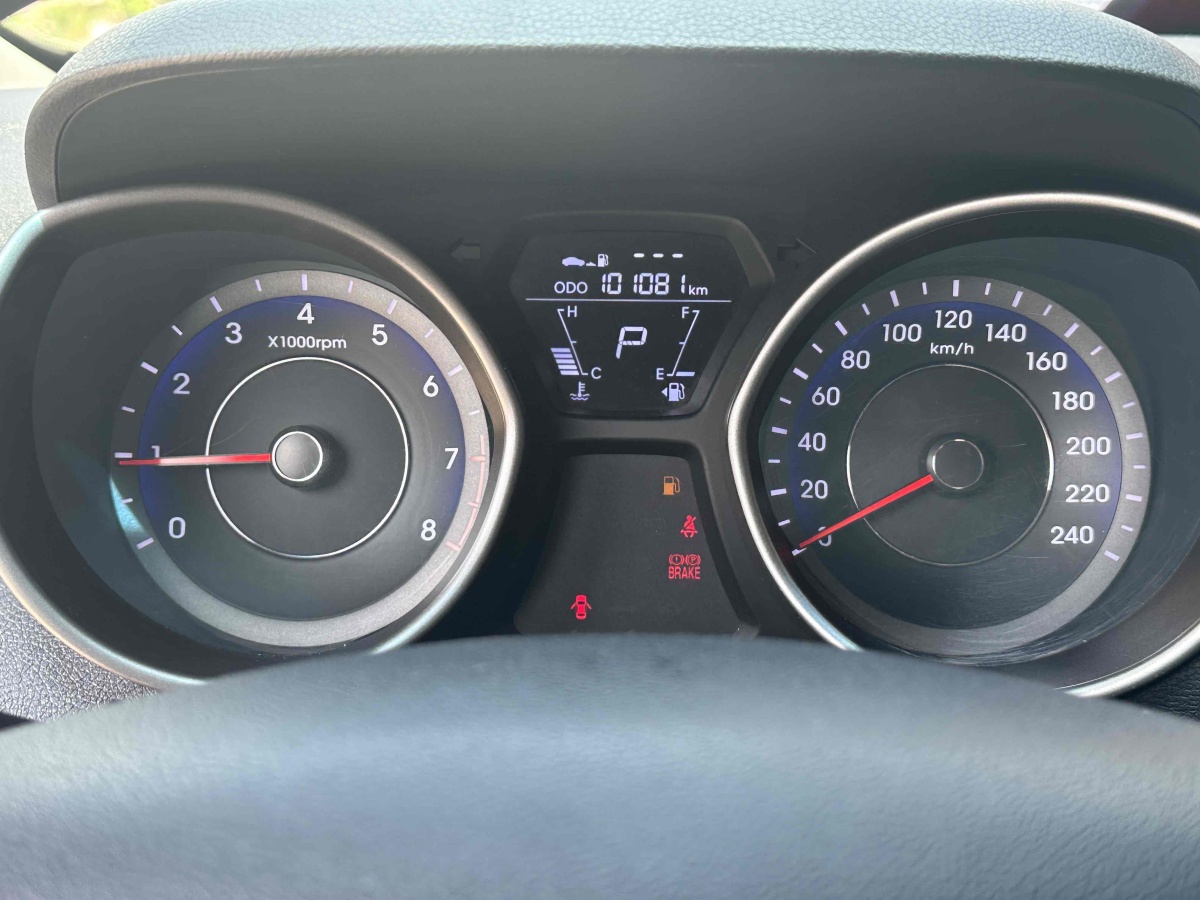 Hyundai Elantra MD 2018 #11 Hyundai Elantra MD 2018 car image #11