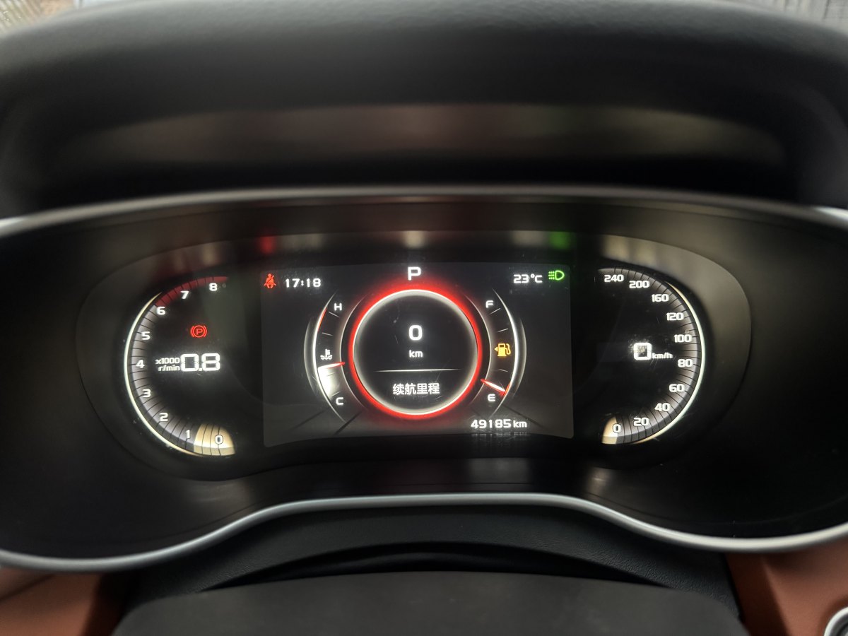 GEELY Vision S1 2018 imagen de coche #11