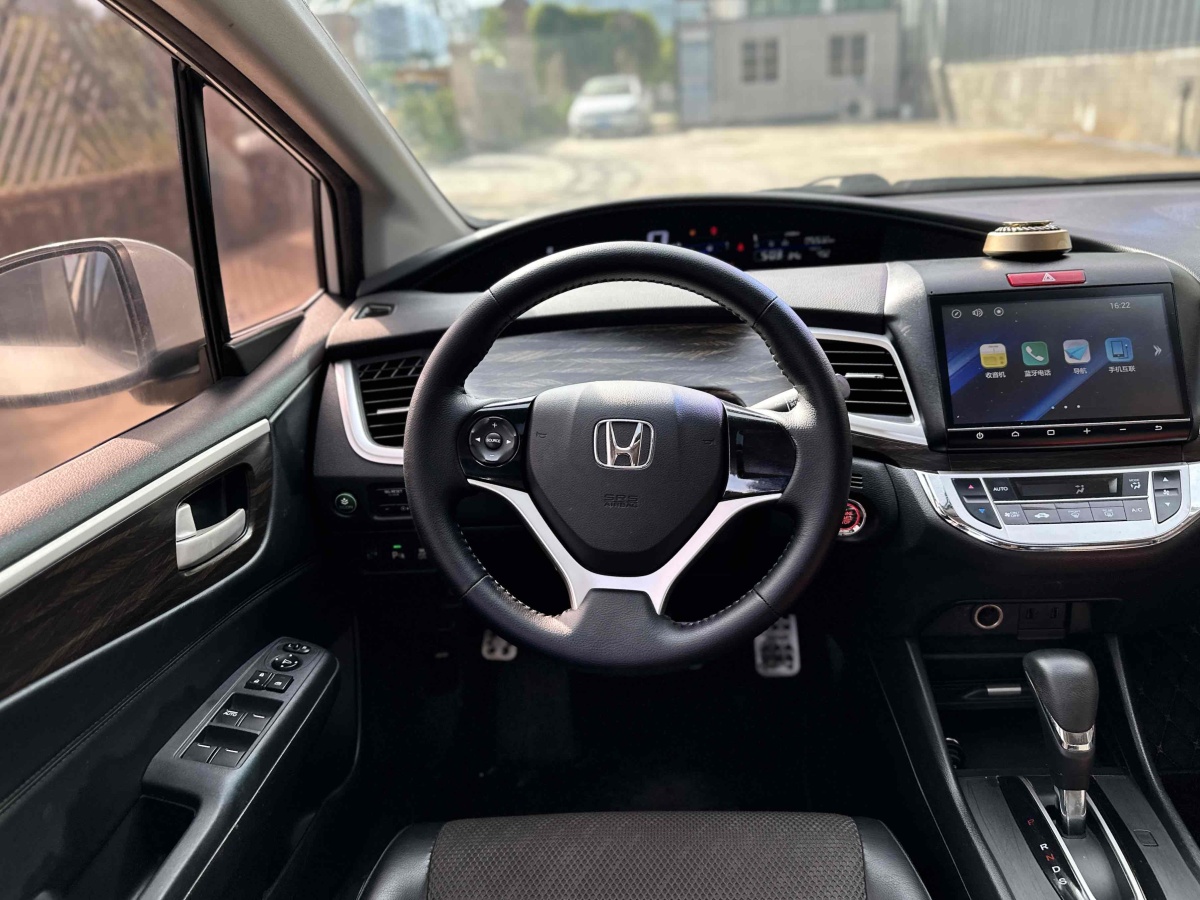 Honda Jade 2017 car image #11