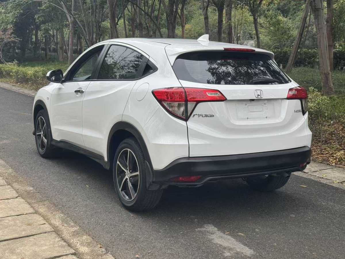 Honda VEZEL 2021 #11 Honda VEZEL 2021 car image #11