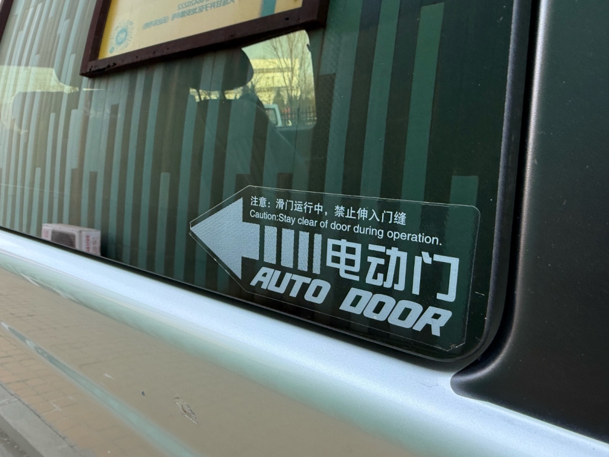 Mercedes-Benz Viano (Imported) 2014 car image #11