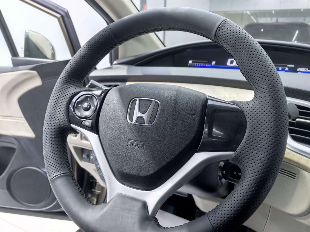 Honda Jade 2014 imagem de carro #11