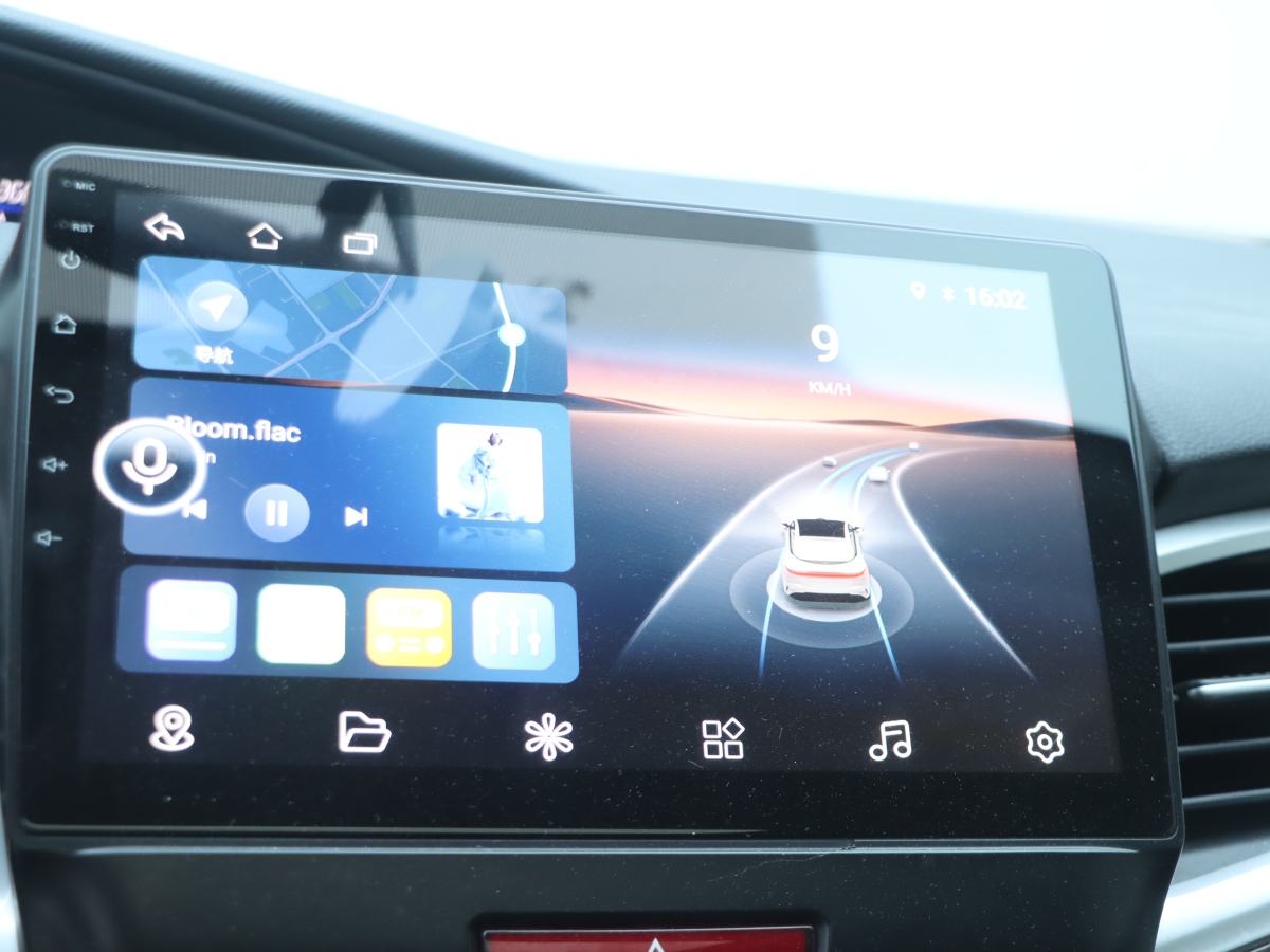 Honda Jade 2018 imagen de coche #11