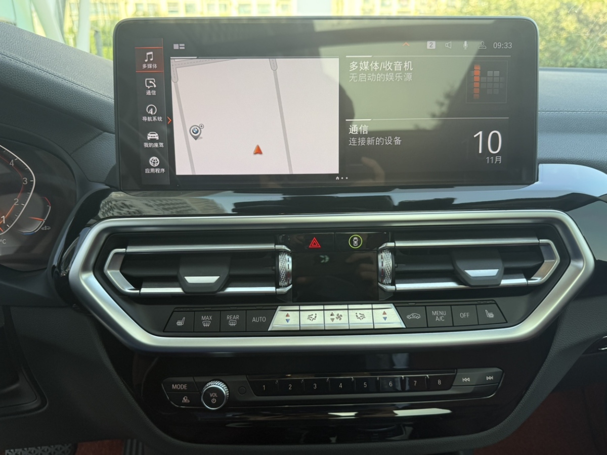 BMW X3 M 2022 صورة سيارة #11