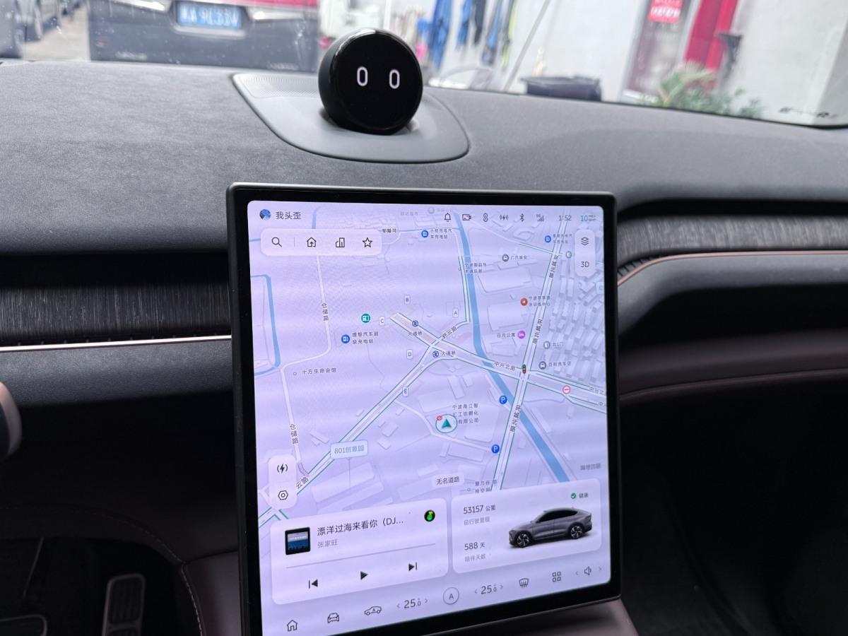 NIO EC7 2024 immagine di auto #11