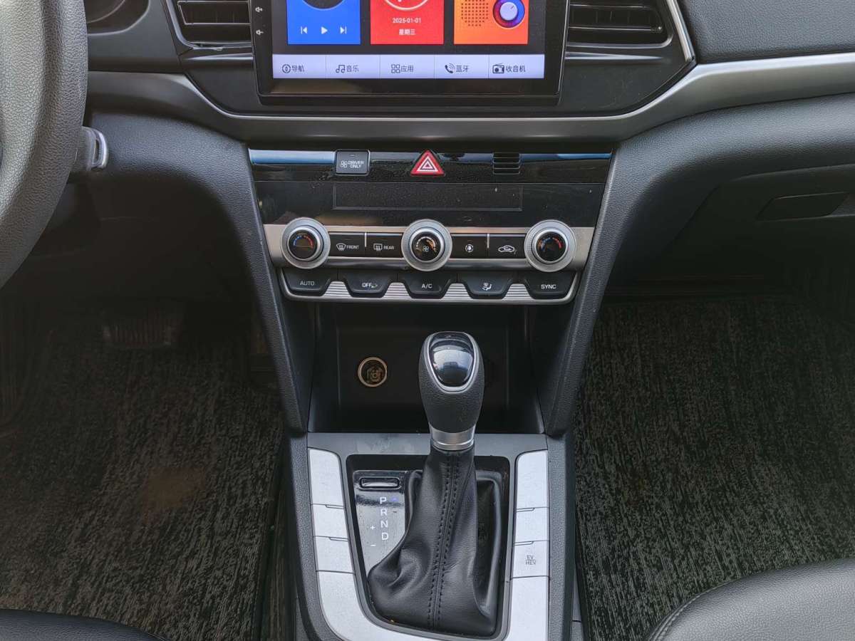 Hyundai Elantra AD PHEV 2021 car image #11