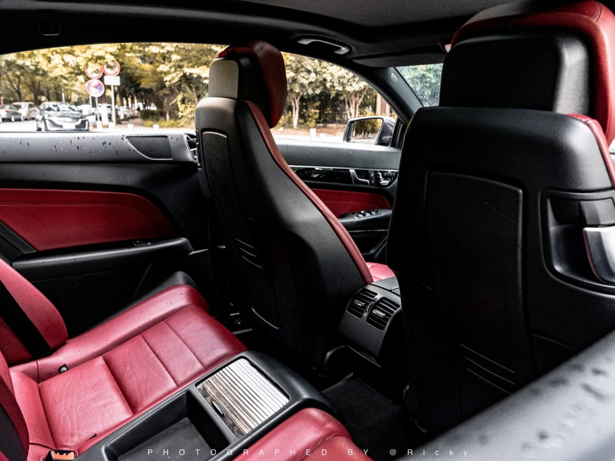 Mercedes-Benz GLC Coupe 2015 imagem de carro #11