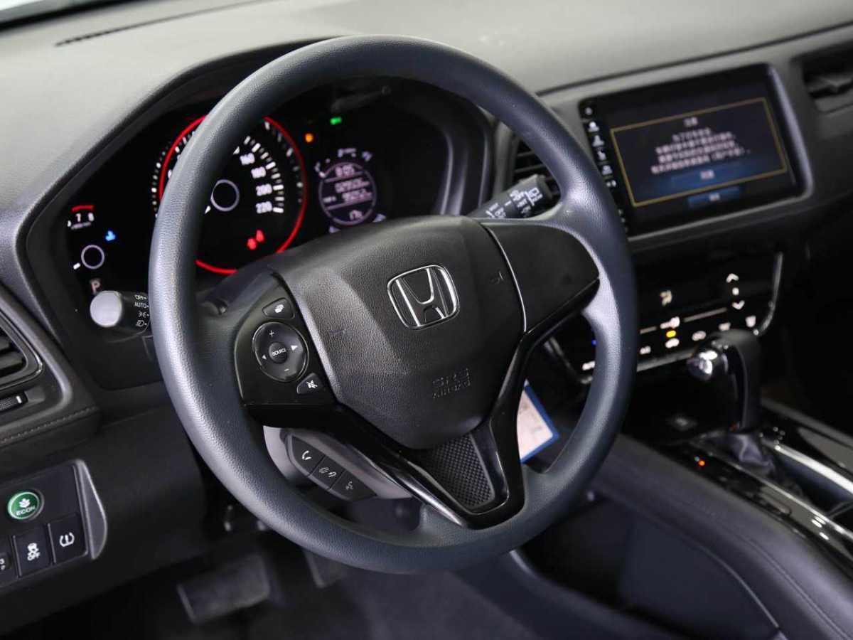 Honda VEZEL 2021 #11 Honda VEZEL 2021 car image #11