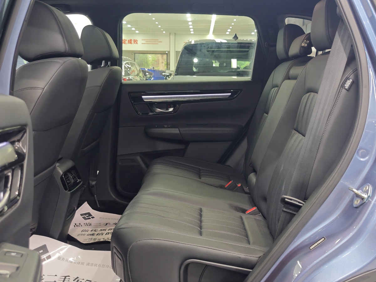 Honda Breeze New Energy 2023 car image #11