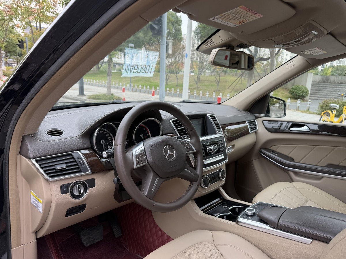 Mercedes-Benz GL Class 2015 #11 Mercedes-Benz GL Class 2015 car image #11