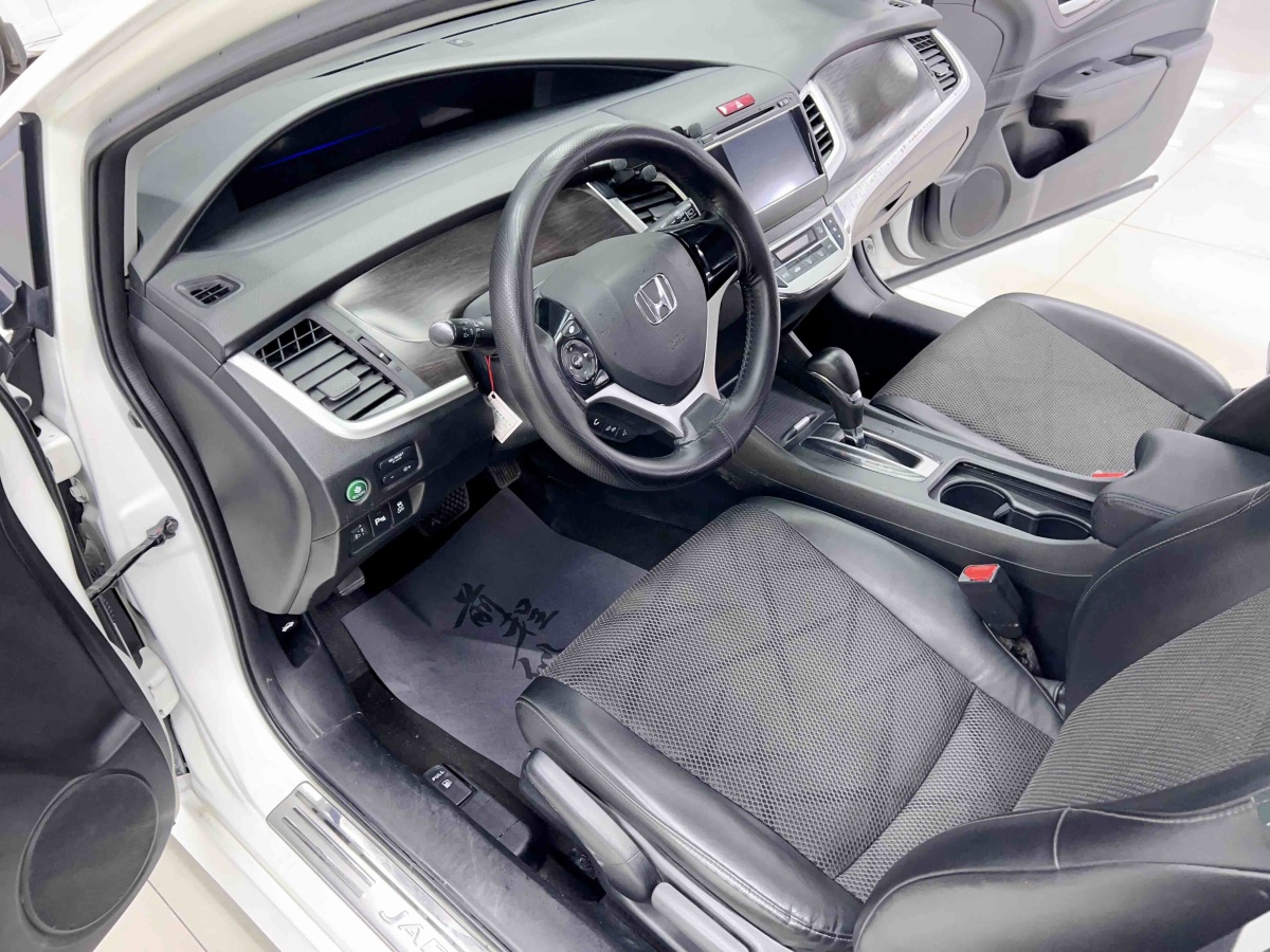Honda Jade 2015 #11 Honda Jade 2015 car image #11