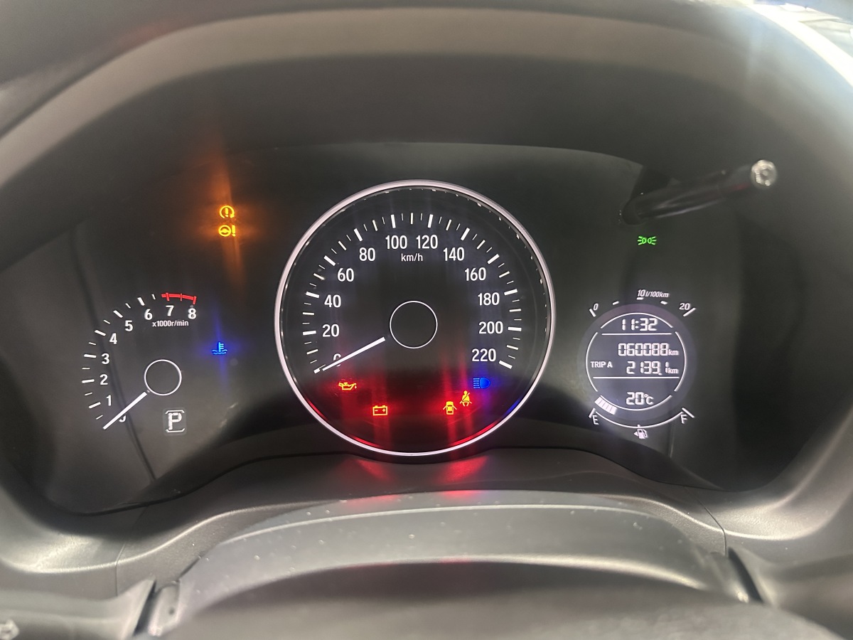 Honda VEZEL 2022 immagine di auto #11