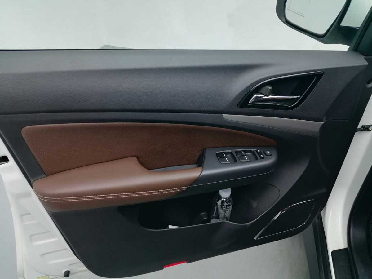 BYD S7 2015 #11 BYD S7 2015 car image #11