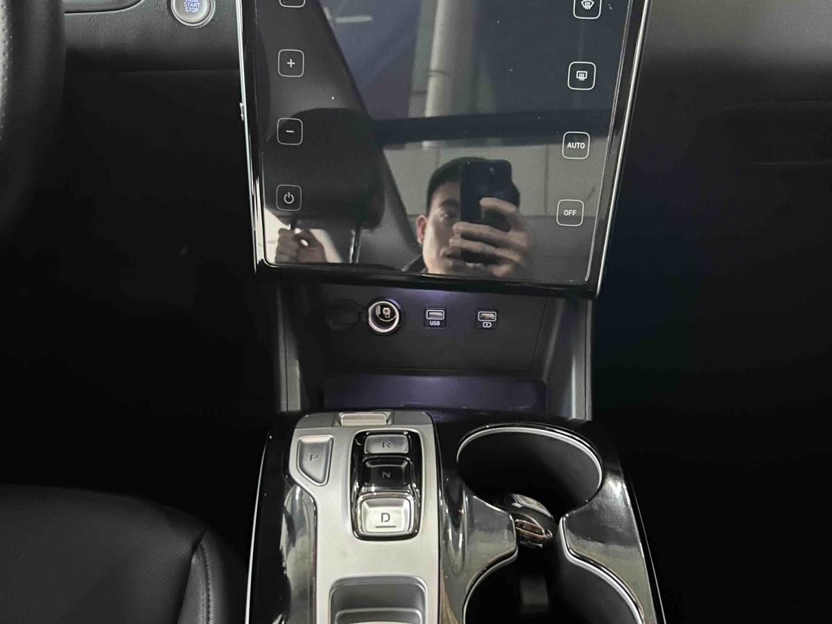 Hyundai Tucson (Imported) 2023 car image #11