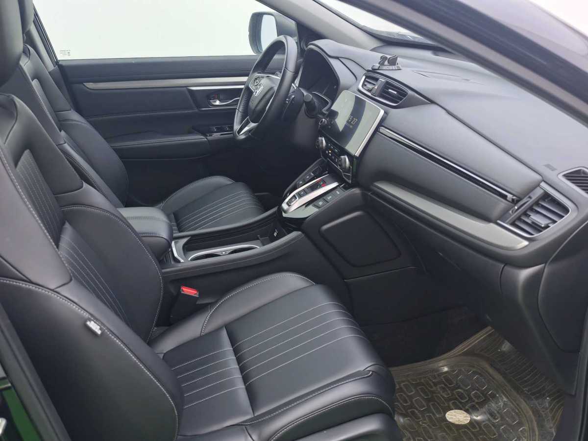 Honda Breeze New Energy 2023 car image #11