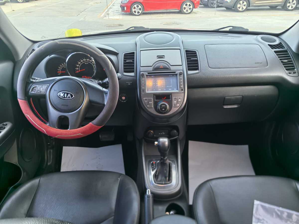 Kia Soul 2015 imagen de coche #11