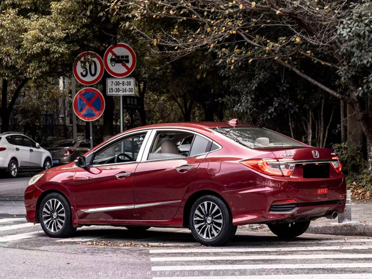 Honda Crider 2012 image de voiture #11