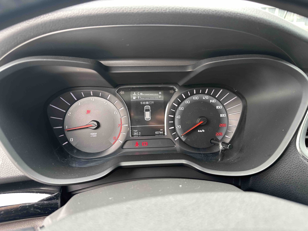 GAC Trumpchi GS4 2017 #11 GAC Trumpchi GS4 2017 car image #11