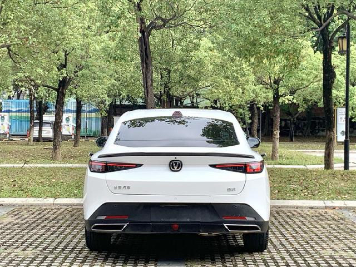 Changan Lamore 2023 #11 Changan Lamore 2023 image de voiture #11