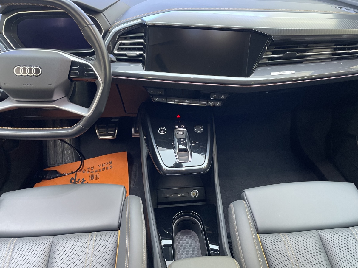 Audi Q4 e-tron 2023 #11 Audi Q4 e-tron 2023 صورة سيارة #11