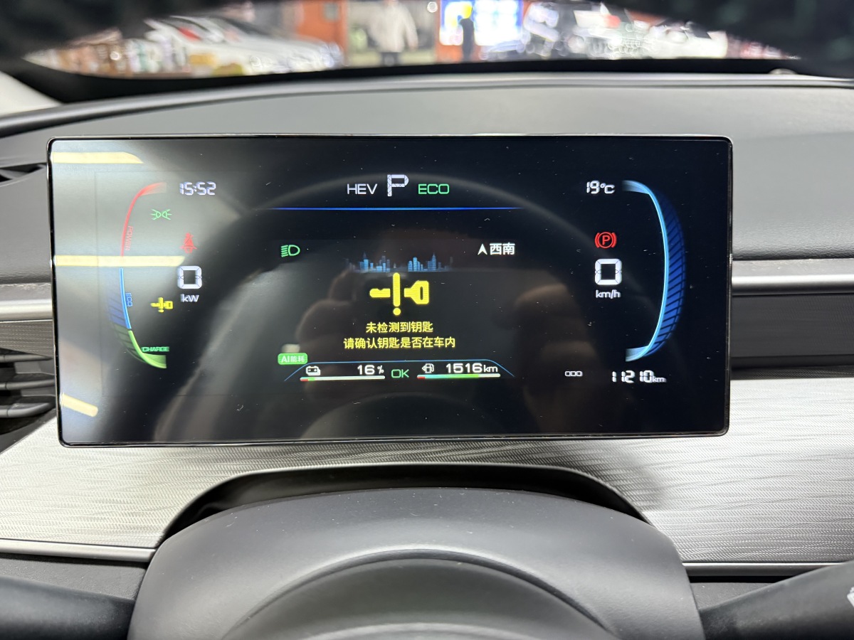 BYD Seal 2025 #11 BYD Seal 2025 car image #11